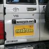 toyota land-cruiser 2015 -TOYOTA--Land Cruiser GRJ76K--GRJ76-1006116---TOYOTA--Land Cruiser GRJ76K--GRJ76-1006116- image 12