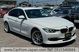 bmw 3-series 2014 CFJ1540884