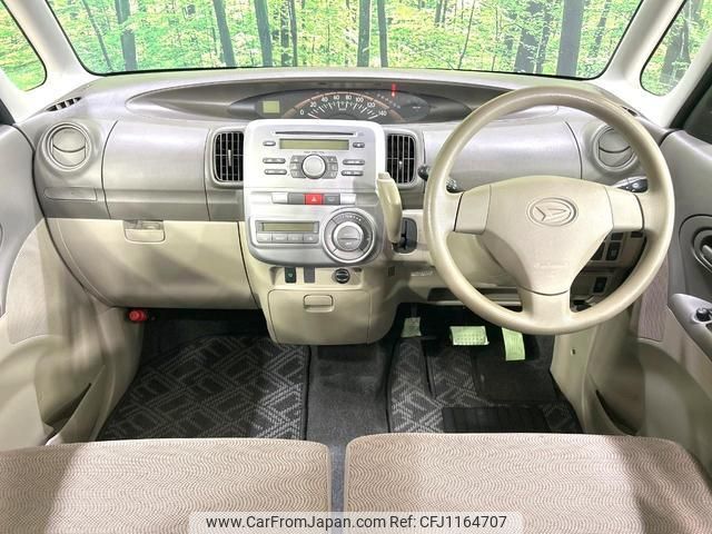 daihatsu tanto 2012 quick_quick_L375S_L375S-0591596 image 2