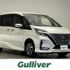 nissan serena 2020 -NISSAN--Serena DAA-HFC27--HFC27-078845---NISSAN--Serena DAA-HFC27--HFC27-078845- image 1
