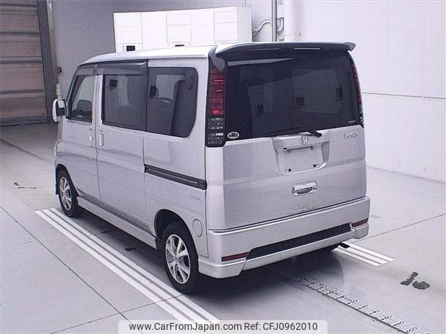 honda vamos 2014 -HONDA--Vamos HM2-1902727---HONDA--Vamos HM2-1902727- image 2