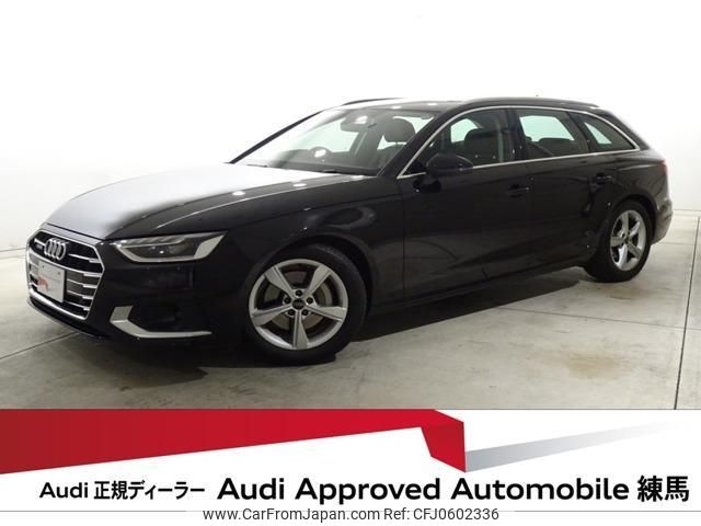 audi a4-avant 2023 quick_quick_3CA-8WDTPF_WAUZZZF45PA064368 image 1