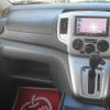 nissan nv200-vanette 2018 -NISSAN--NV200 DBA-M20--M20-027495---NISSAN--NV200 DBA-M20--M20-027495- image 17