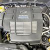 subaru forester 2020 CFJ1581558 image 18