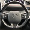 toyota sienta 2017 -TOYOTA--Sienta DAA-NHP170G--NHP170-7095117---TOYOTA--Sienta DAA-NHP170G--NHP170-7095117- image 12