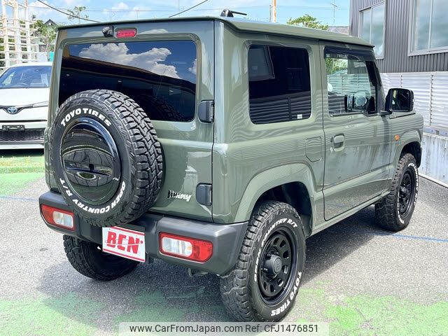 suzuki jimny 2022 -SUZUKI--Jimny 3BA-JB64W--JB64W-264411---SUZUKI--Jimny 3BA-JB64W--JB64W-264411- image 2