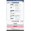 suzuki wagon-r 2010 -SUZUKI--Wagon R DBA-MH23S--MH23S-866159---SUZUKI--Wagon R DBA-MH23S--MH23S-866159- image 1