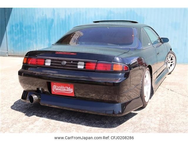 nissan silvia 1997 -NISSAN--Silvia E-S14--S14-139610---NISSAN--Silvia E-S14--S14-139610- image 2