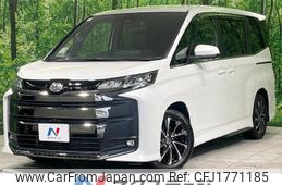 toyota noah 2024 CFJ1771185
