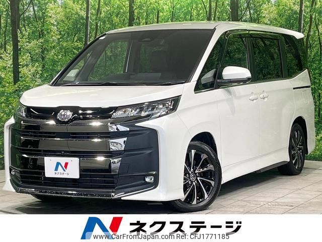 toyota noah 2024 CFJ1771185 image 1