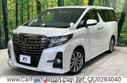 toyota alphard 2017 -TOYOTA--Alphard DBA-AGH30W--AGH30-0165245---TOYOTA--Alphard DBA-AGH30W--AGH30-0165245-