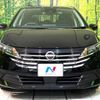 nissan note 2024 -NISSAN--Note 6AA-E13--E13-295***---NISSAN--Note 6AA-E13--E13-295***- image 15