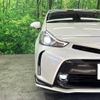 toyota prius-α 2015 -TOYOTA--Prius α DAA-ZVW41W--ZVW41-3393748---TOYOTA--Prius α DAA-ZVW41W--ZVW41-3393748- image 13