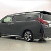 toyota alphard 2018 -TOYOTA--Alphard DBA-AGH30W--AGH30-0231319---TOYOTA--Alphard DBA-AGH30W--AGH30-0231319- image 16