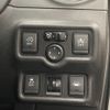 nissan note 2017 -NISSAN--Note DBA-E12--E12-539716---NISSAN--Note DBA-E12--E12-539716- image 19