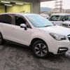 subaru forester 2017 quick_quick_DBA-SJ5_SJ5-102751 image 9