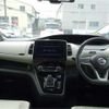 nissan serena 2022 CFJ1739484 image 15