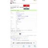honda n-box 2018 CFJ1744753 image 24