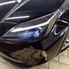 toyota yaris-cross 2021 -TOYOTA--Yaris Cross 5BA-MXPB10--MXPB10-2010473---TOYOTA--Yaris Cross 5BA-MXPB10--MXPB10-2010473- image 11
