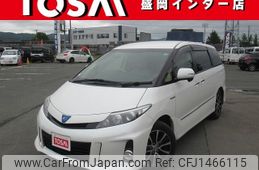 toyota estima-hybrid 2012 -TOYOTA--Estima Hybrid DAA-AHR20W--AHR20-7067063---TOYOTA--Estima Hybrid DAA-AHR20W--AHR20-7067063-