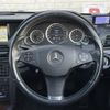 mercedes-benz e-class 2011 -MERCEDES-BENZ--Benz E Class DBA-207347--WDD2073472F107240---MERCEDES-BENZ--Benz E Class DBA-207347--WDD2073472F107240- image 21