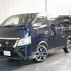 nissan caravan-van 2020 -NISSAN 【神戸 400ﾐ6848】--Caravan Van VR2E26--132028---NISSAN 【神戸 400ﾐ6848】--Caravan Van VR2E26--132028- image 2