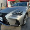 lexus is 2017 -LEXUS--Lexus IS DBA-ASE30--ASE30-0004408---LEXUS--Lexus IS DBA-ASE30--ASE30-0004408- image 10