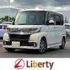 daihatsu tanto 2018 CFJ1737732 image 1
