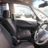 nissan serena 2015 -NISSAN--Serena DAA-HFC26--HFC26-277250---NISSAN--Serena DAA-HFC26--HFC26-277250- image 2