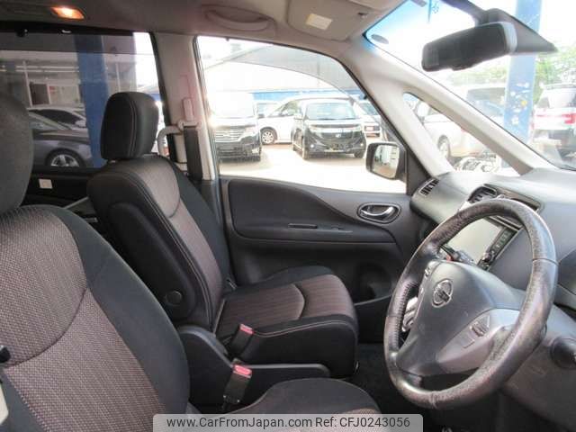 nissan serena 2015 -NISSAN--Serena DAA-HFC26--HFC26-277250---NISSAN--Serena DAA-HFC26--HFC26-277250- image 2