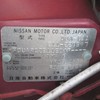 nissan note 2007 REALMOTOR_Y2019090652M-10 image 18