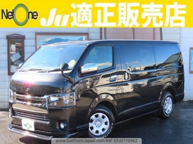 toyota hiace-van 2018 quick_quick_CBF-TRH200V_TRH200-0279598 image 1