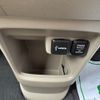 honda n-one 2013 CFJ1543414 image 33