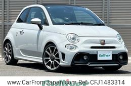 fiat fiat-others 2020 CFJ1483314