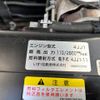 isuzu elf-truck 2016 CFJ1746644 image 39
