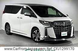 toyota alphard 2020 -TOYOTA--Alphard 3BA-AGH30W--AGH30-0302340---TOYOTA--Alphard 3BA-AGH30W--AGH30-0302340-