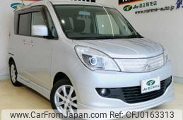 mitsubishi delica-d2 2013 -MITSUBISHI--Delica D2 MB15S--205217---MITSUBISHI--Delica D2 MB15S--205217-