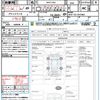 toyota sienta 2016 quick_quick_NHP170G_NHP170-7047969 image 21