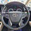 toyota vellfire 2018 -TOYOTA--Vellfire DAA-AYH30W--AYH30-0057291---TOYOTA--Vellfire DAA-AYH30W--AYH30-0057291- image 8