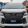 toyota vellfire 2017 quick_quick_DBA-AGH30W_AGH30W-0120306 image 5