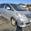 toyota alphard 2014 quick_quick_DBA-ANH25W_ANH25-8057054 image 14
