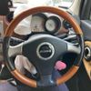 daihatsu mira-gino 2008 -DAIHATSU--Mira Gino CBA-L660S--L660S-0008111---DAIHATSU--Mira Gino CBA-L660S--L660S-0008111- image 12