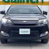 toyota harrier 2015 -TOYOTA--Harrier DBA-ZSU60W--ZSU60-0069932---TOYOTA--Harrier DBA-ZSU60W--ZSU60-0069932- image 24