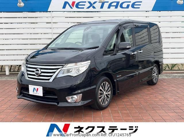 nissan serena 2015 quick_quick_HFC26_HFC26-267455 image 1