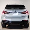 bmw x3 2022 -BMW--BMW X3 3CA-UZ7230--WBA26DN040N163855---BMW--BMW X3 3CA-UZ7230--WBA26DN040N163855- image 2