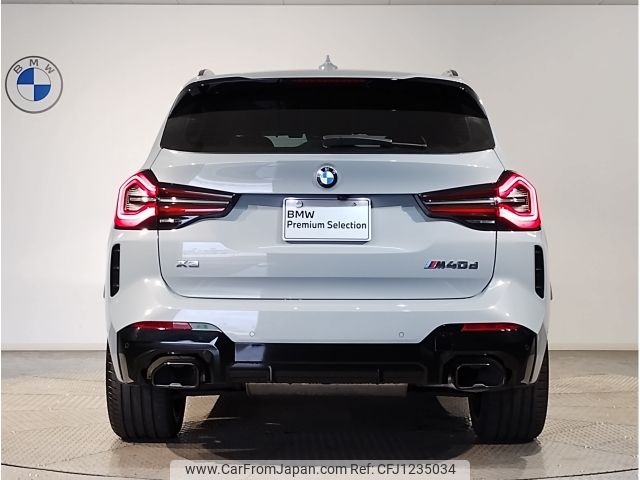 bmw x3 2022 -BMW--BMW X3 3CA-UZ7230--WBA26DN040N163855---BMW--BMW X3 3CA-UZ7230--WBA26DN040N163855- image 2