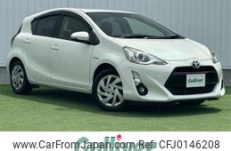 toyota aqua 2015 -TOYOTA--AQUA DAA-NHP10--NHP10-2485626---TOYOTA--AQUA DAA-NHP10--NHP10-2485626-