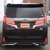 toyota vellfire 2019 -TOYOTA 【名変中 】--Vellfire AYH30W--0086227---TOYOTA 【名変中 】--Vellfire AYH30W--0086227- image 16