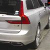 volvo v90 2017 CFJ1789773 image 9