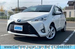 toyota vitz 2018 quick_quick_DAA-NHP130_NHP130-2029946